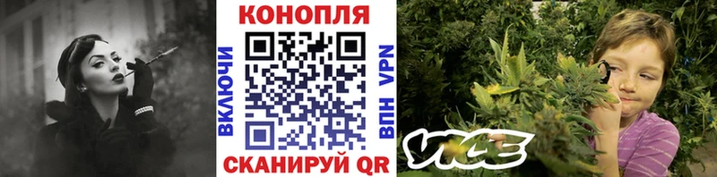 Магазин наркотиков Монино МЕГА маркетплейс  АМФ  Мефедрон  Каннабис  Гашиш  КОКАИН  APVP  МЕТАМФЕТАМИН 