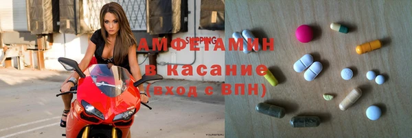 кокс Богданович