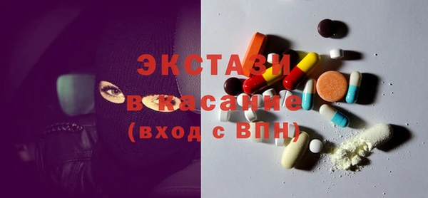кокс Богданович