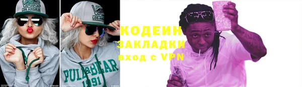 кокс Богданович
