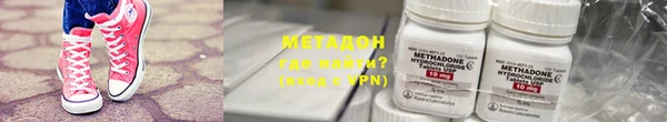 индика Богородск