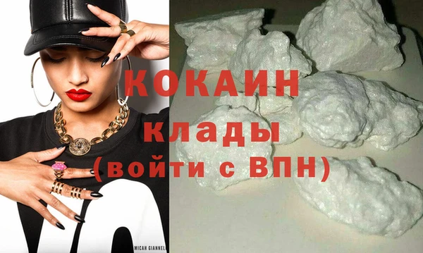 кокс Богданович