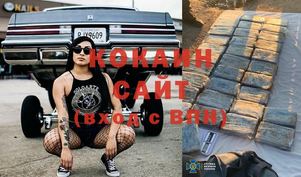 кокс Богданович