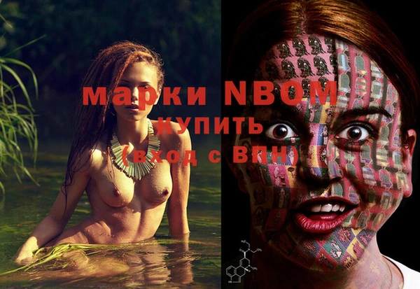 кокс Богданович