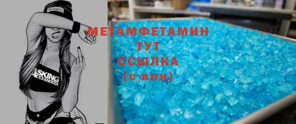 кокс Богданович