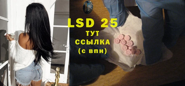 не бодяженный Бородино