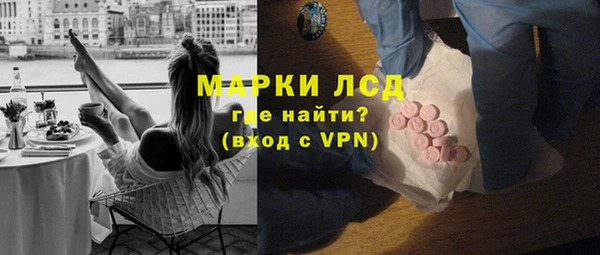 не бодяженный Бородино