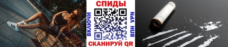 Метамфетамин Декстрометамфетамин 99.9% Монино